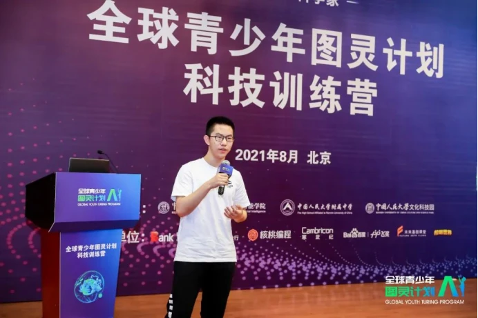 为什么心理条件对篮球运动员的成长很重要_1